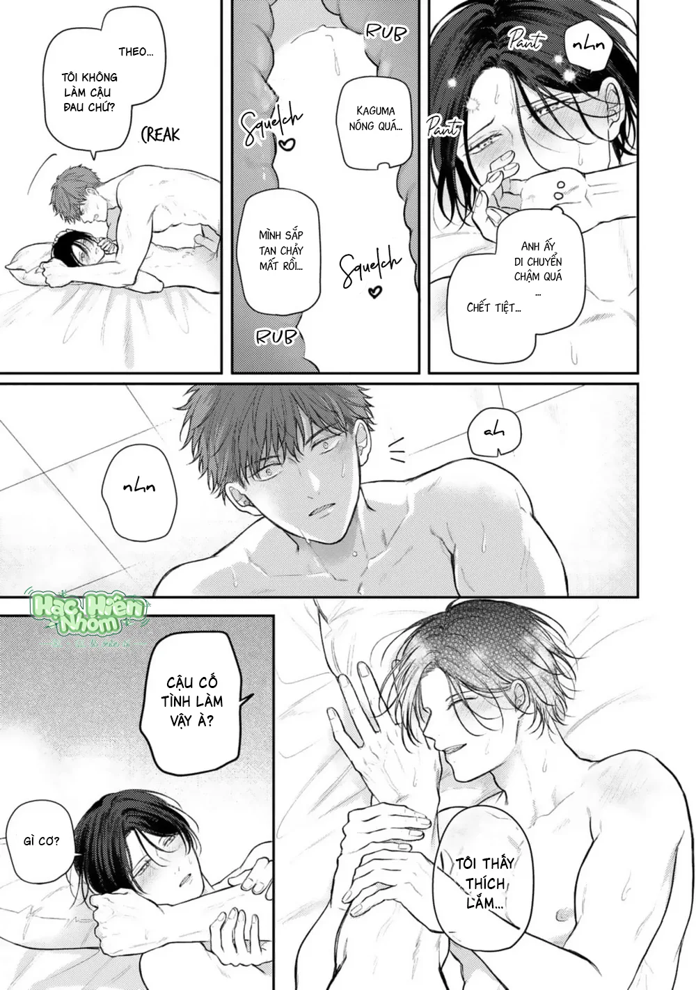 Đọc truyện Mùa Thu Có Màu Hổ Phách - Chapter 6.5