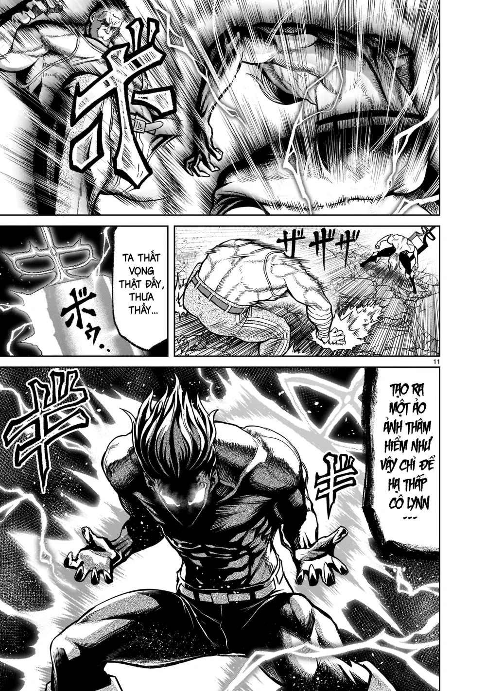 Đọc truyện Ký Sự Rosengarten - Chapter 34