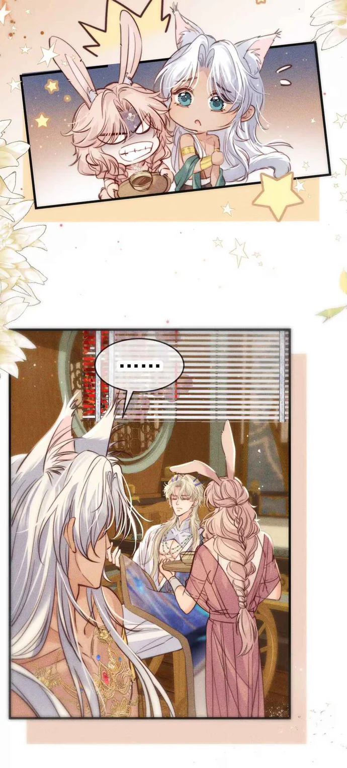 Đọc truyện Dẫn Đạo Liệp Bắt - Chapter 11