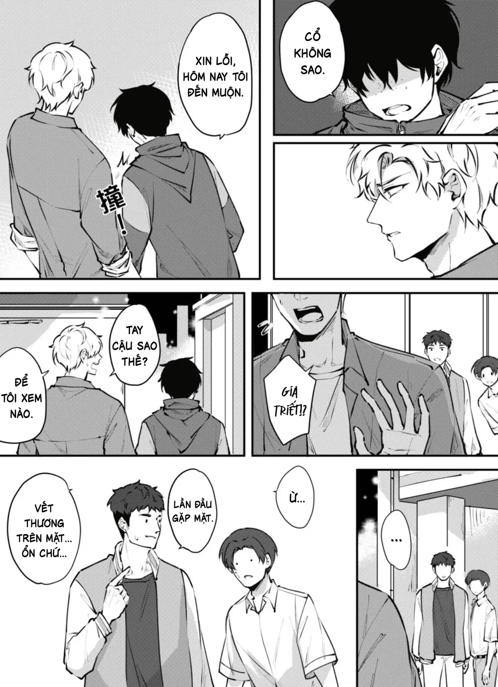 Đọc truyện Hình Mẫu Medici Hoàn Mỹ - Chapter 3