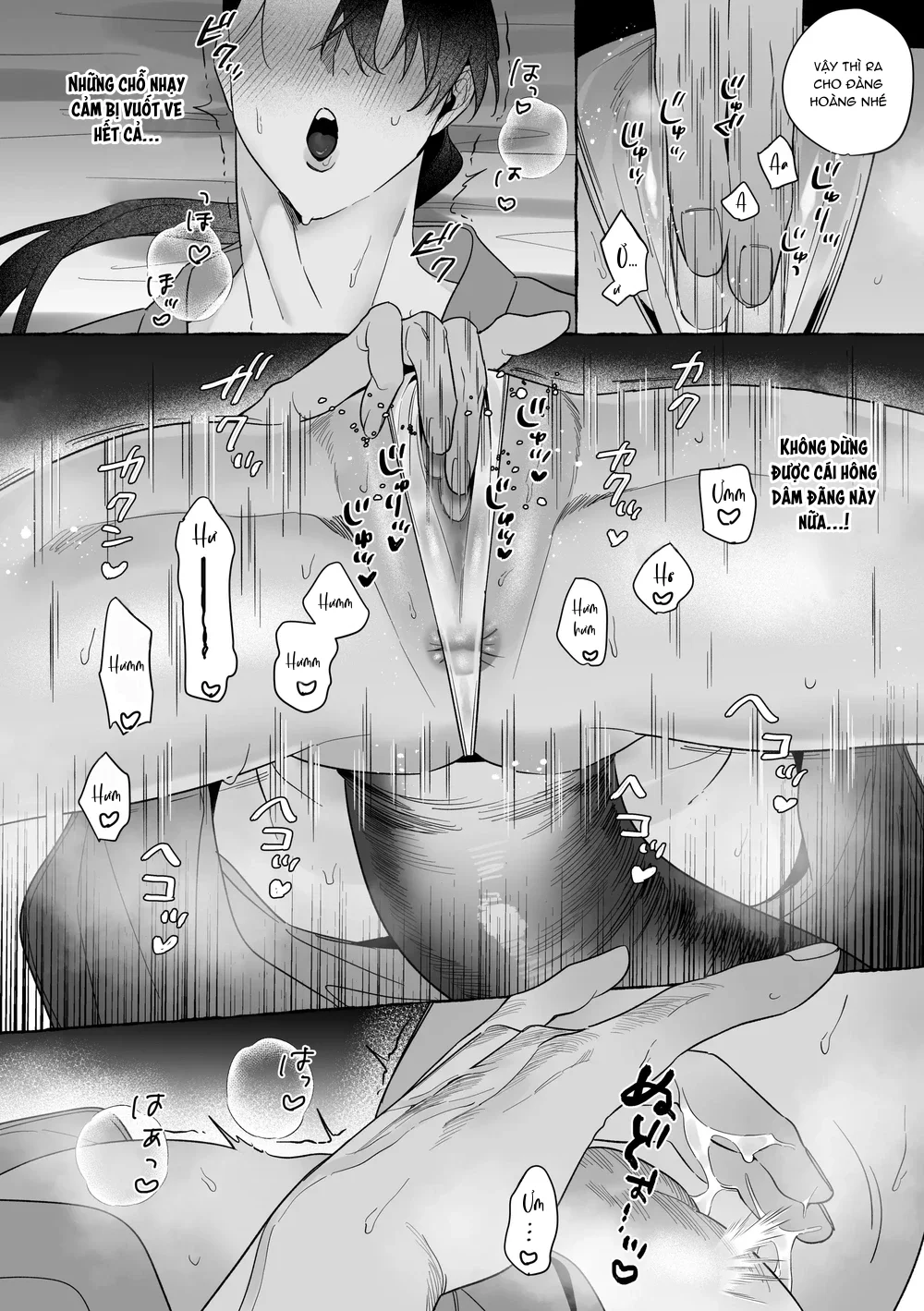 Đọc truyện Trai Có Lồn - Chapter 59.3