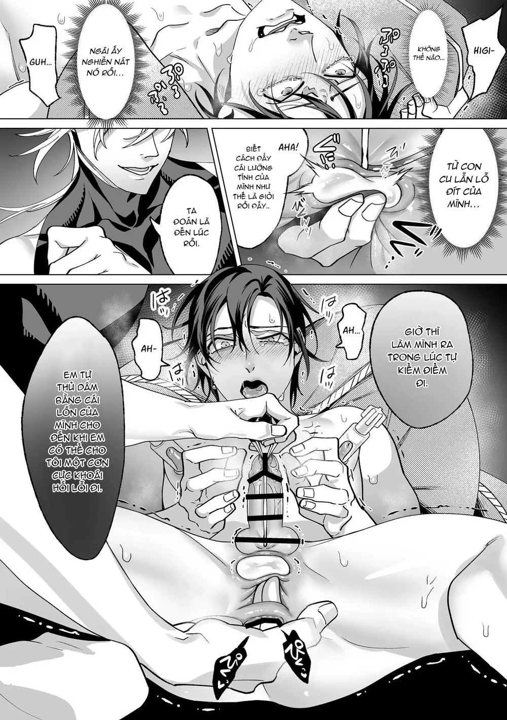 Đọc truyện Nắc Ná Thở - Chapter 45.5