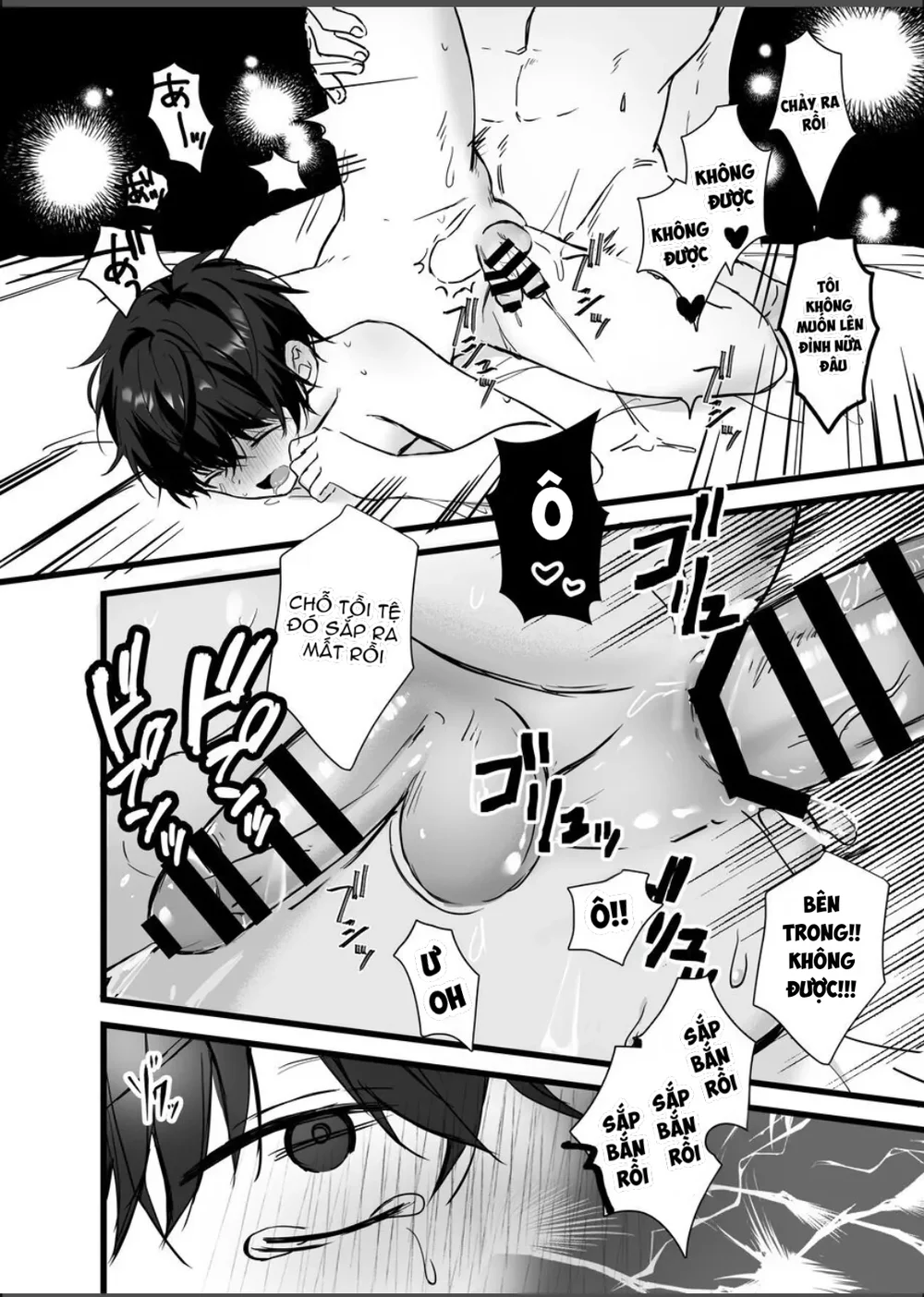 Đọc truyện Đụ Bé Trai/Shota - Chapter 11.2