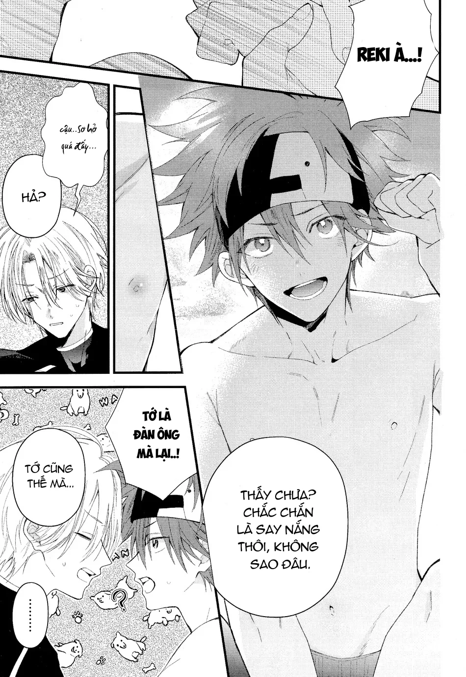 Đọc truyện Cho 50k Couple Lộn Xộn - Chapter 61.1