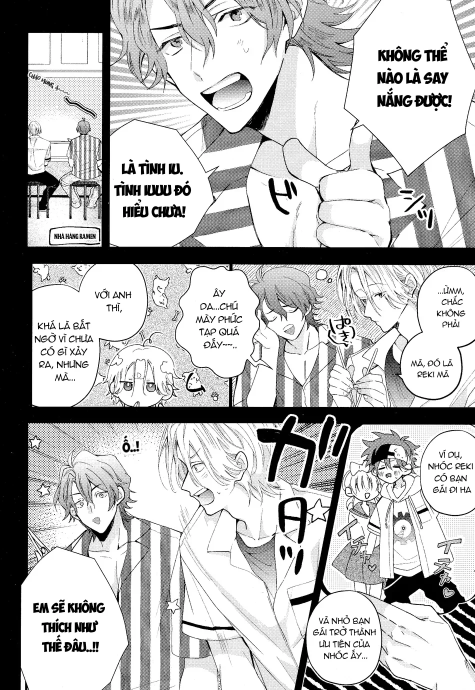 Đọc truyện Cho 50k Couple Lộn Xộn - Chapter 61.1