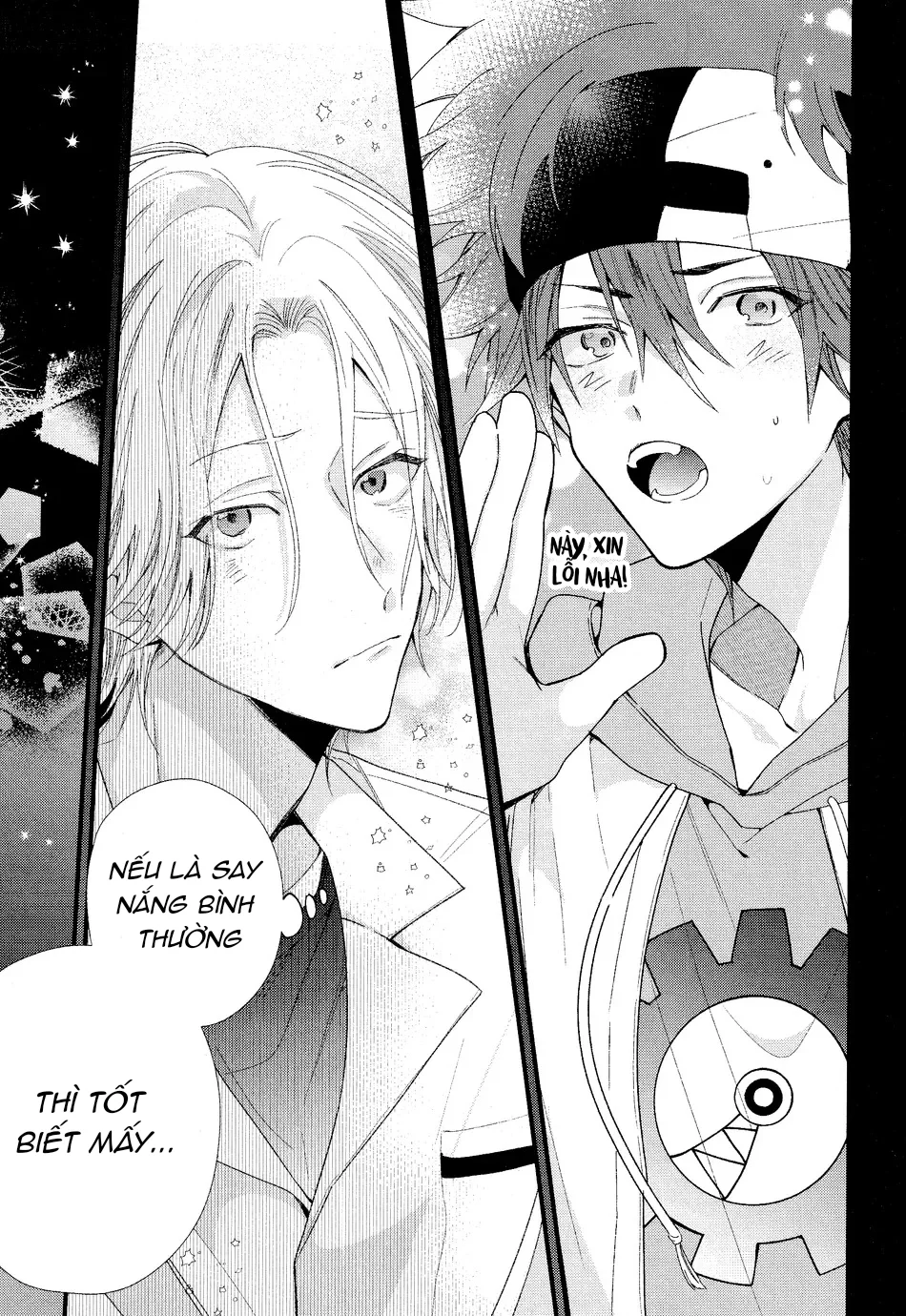 Đọc truyện Cho 50k Couple Lộn Xộn - Chapter 61.1