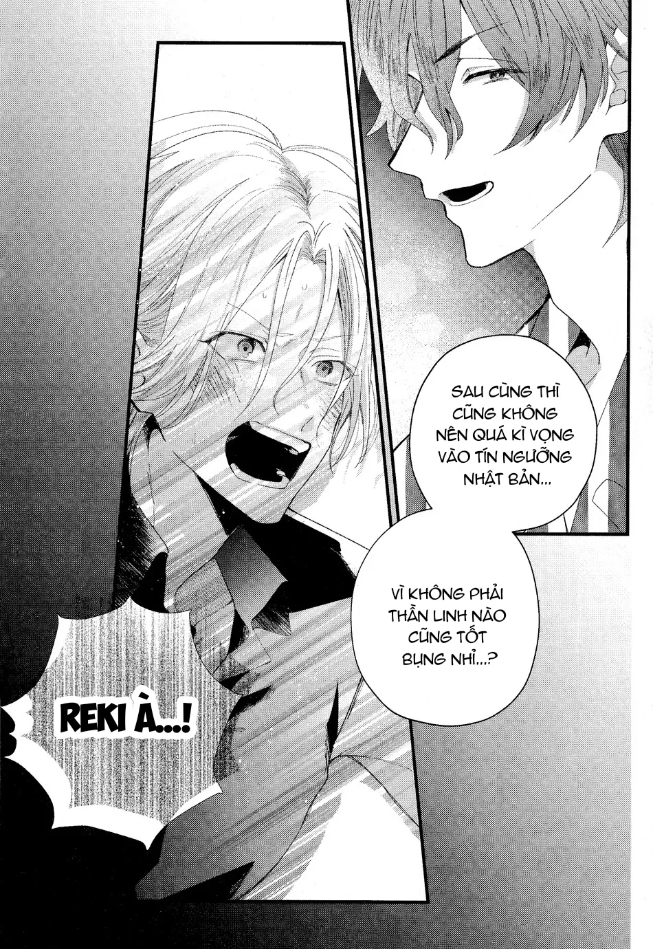 Đọc truyện Cho 50k Couple Lộn Xộn - Chapter 61.1