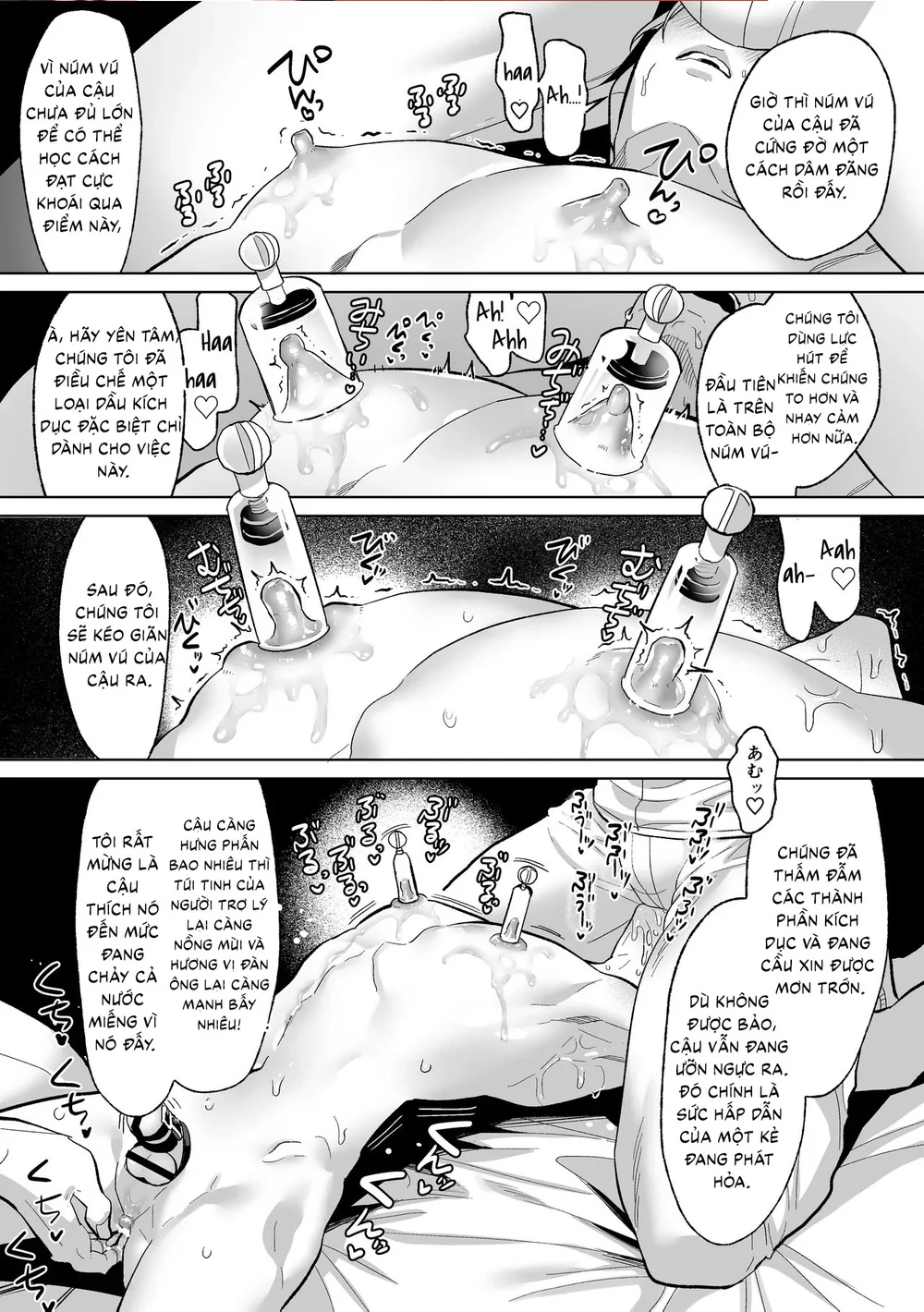 Đọc truyện Tuyển tập Saygex đen như tâm hồn bạn - Chapter 69