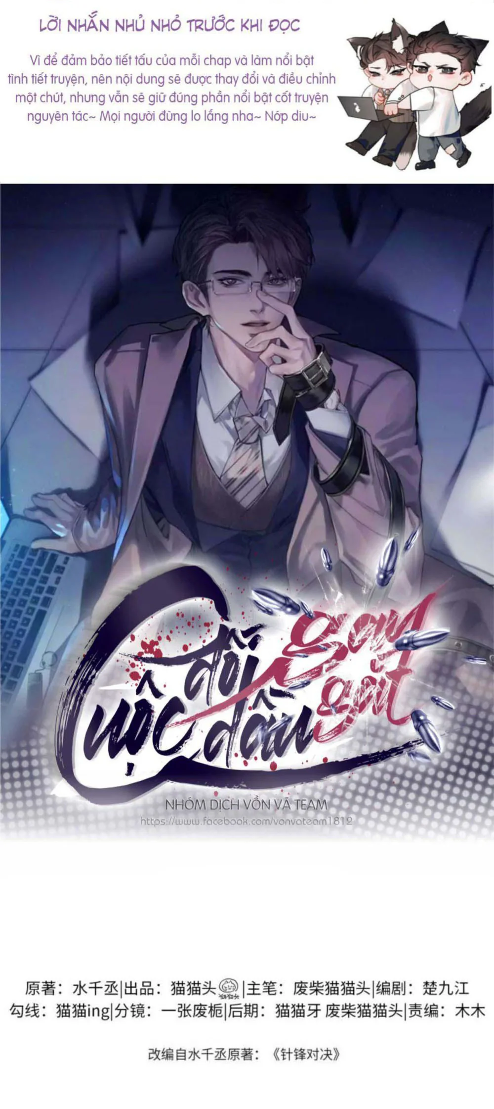 Đọc truyện Cuộc Đối Đầu Gay Gắt - Chapter 139