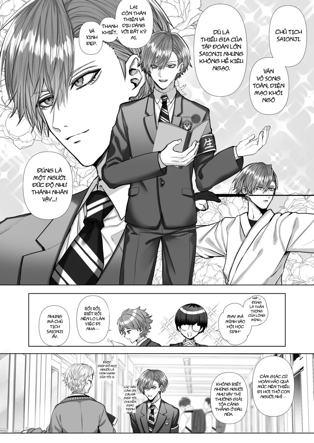 Đọc truyện Tuyển tập trôn có lài - Chapter 147.1