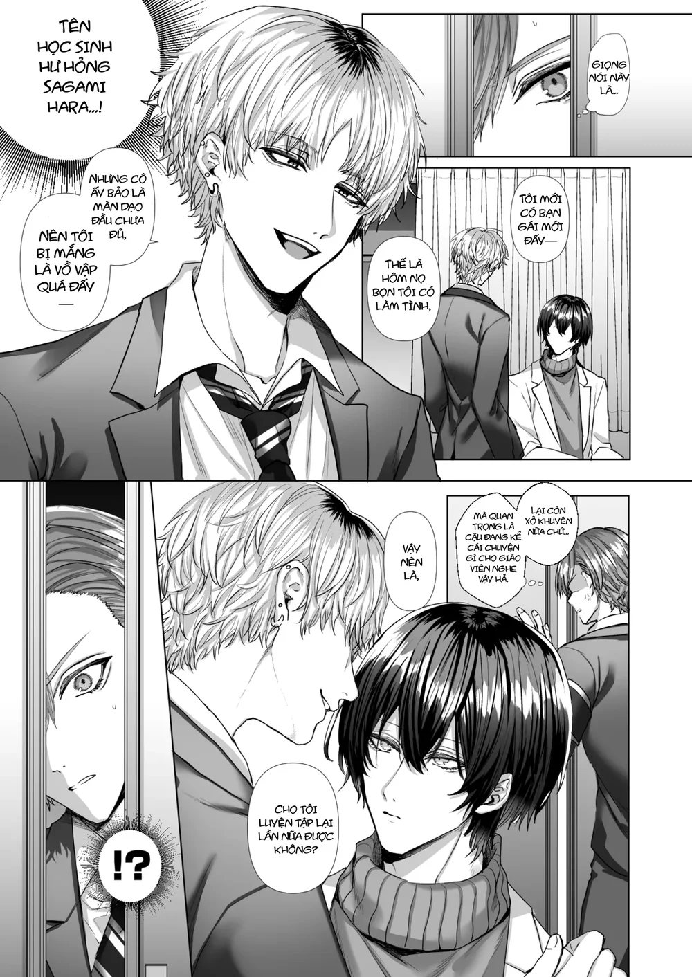 Đọc truyện Tuyển tập trôn có lài - Chapter 147.1