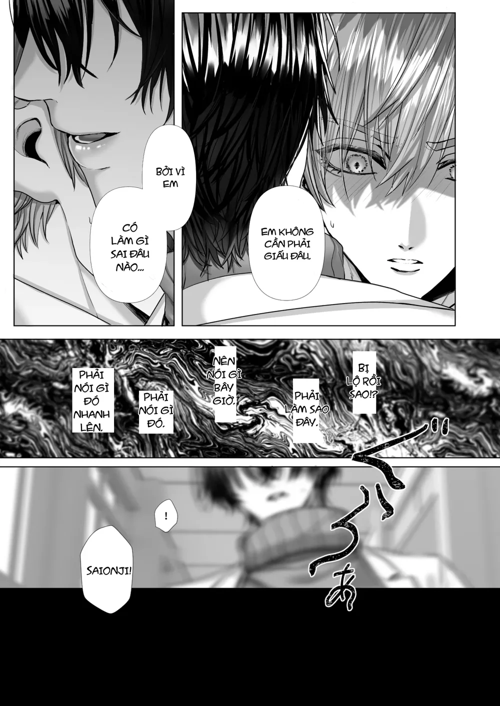 Đọc truyện Tuyển tập trôn có lài - Chapter 147.1