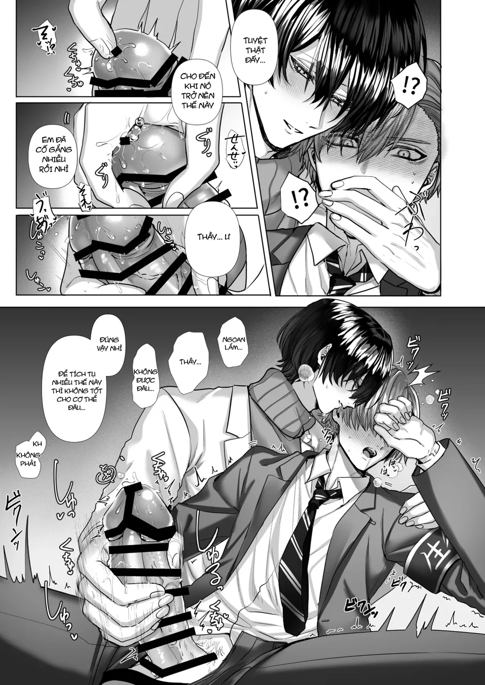 Đọc truyện Tuyển tập trôn có lài - Chapter 147.1