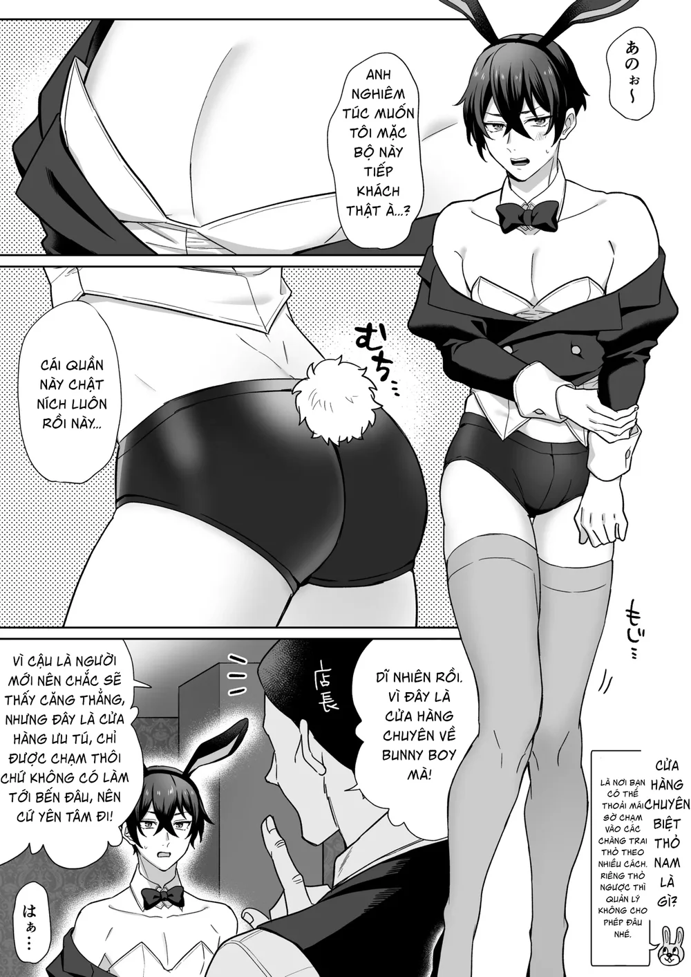 Đọc truyện Cưng mà nói - Chapter 307