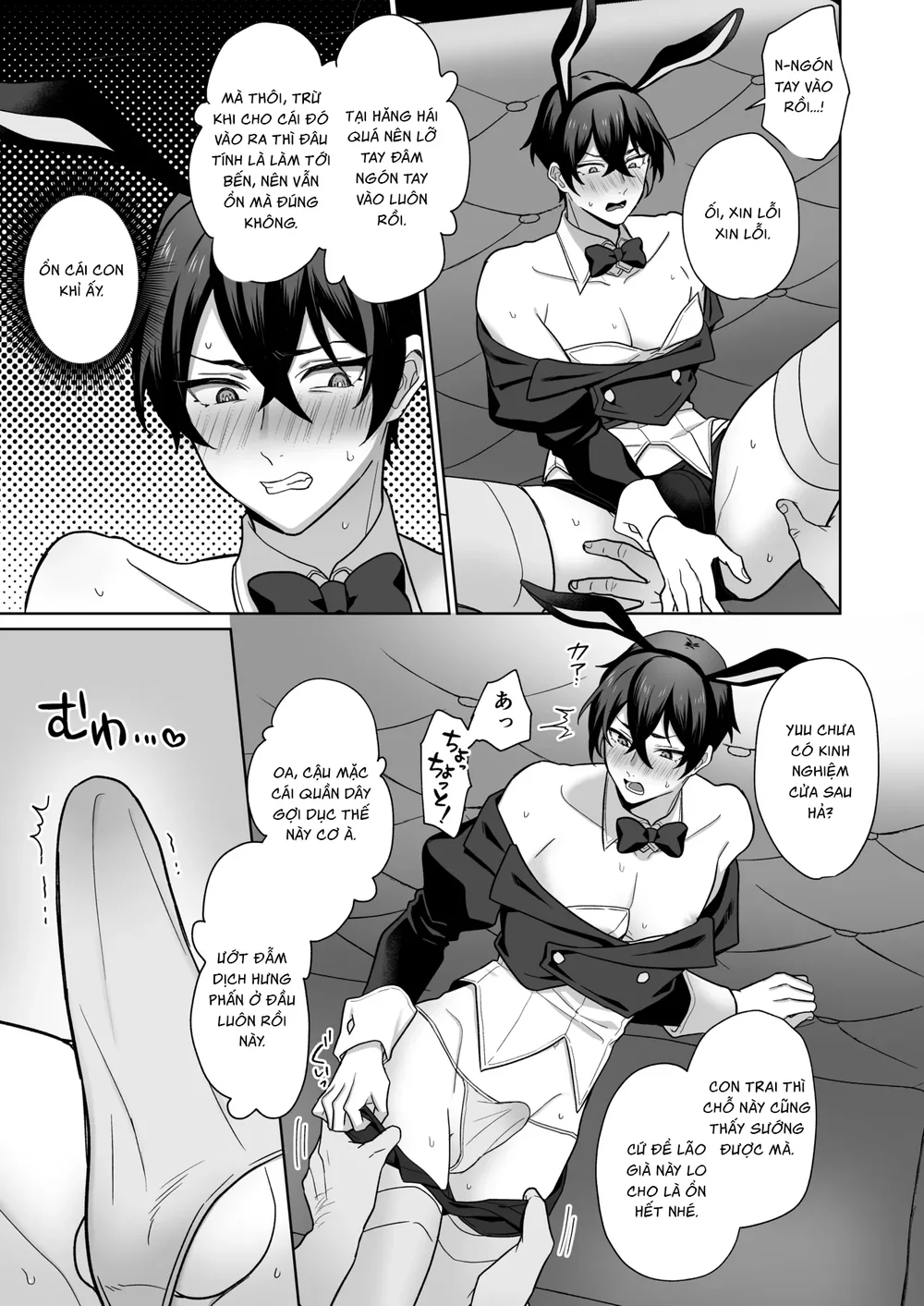 Đọc truyện Cưng mà nói - Chapter 307