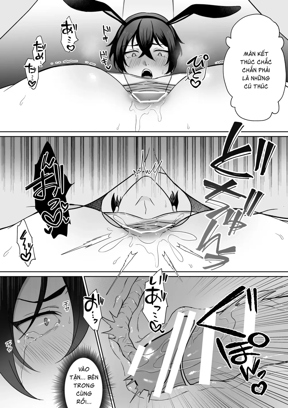 Đọc truyện Cưng mà nói - Chapter 307