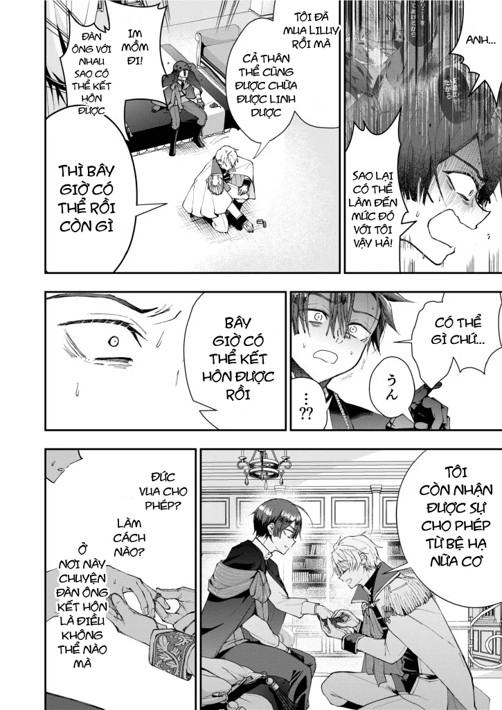 Đọc truyện Đạo Tàn Bụ - Chapter 77