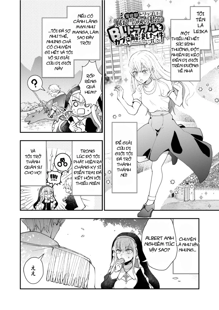 Đọc truyện Đạo Tàn Bụ - Chapter 77