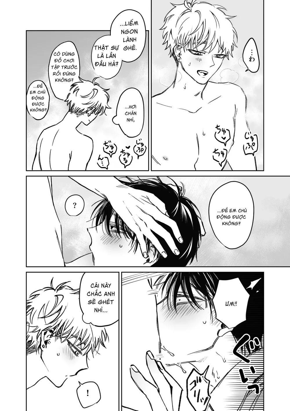 Đọc truyện Ở đây có yaoi hơi bị choáy - Chapter 387