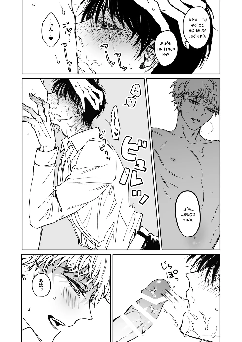 Đọc truyện Ở đây có yaoi hơi bị choáy - Chapter 387