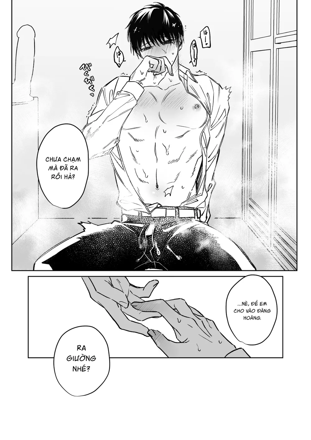 Đọc truyện Ở đây có yaoi hơi bị choáy - Chapter 387