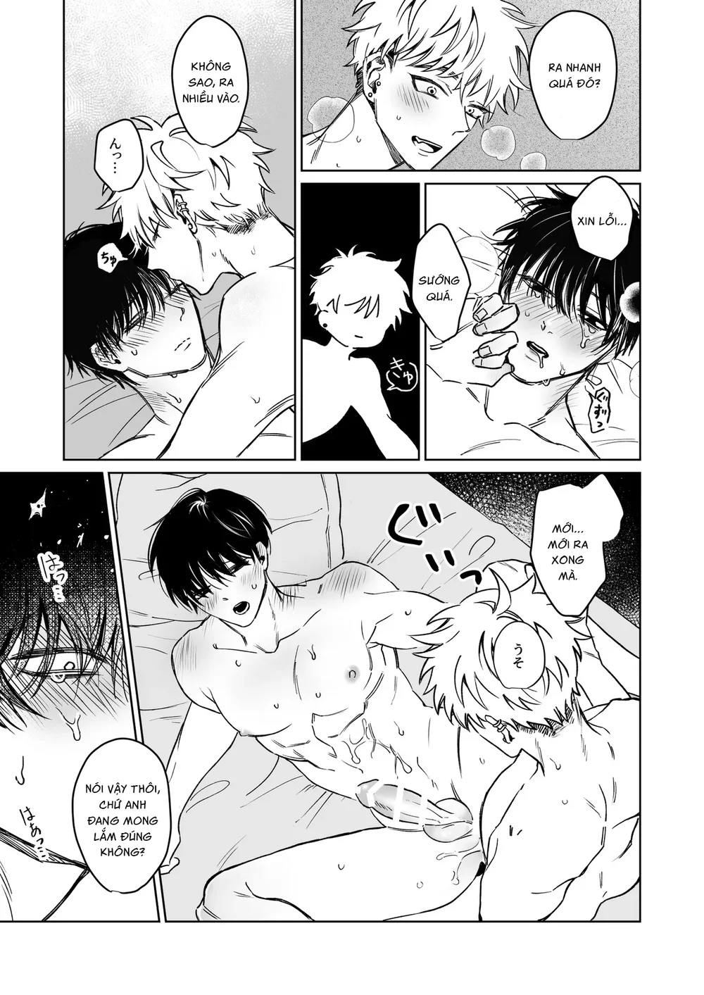 Đọc truyện Ở đây có yaoi hơi bị choáy - Chapter 387