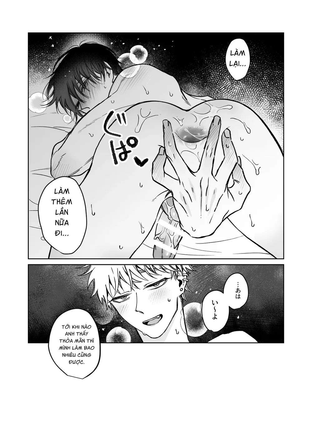 Đọc truyện Ở đây có yaoi hơi bị choáy - Chapter 387