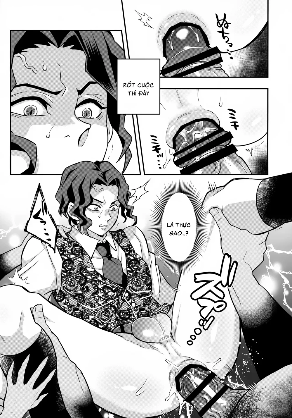 Đọc truyện Nơi husbando của bạn bị đụ ná thở - Chapter 238