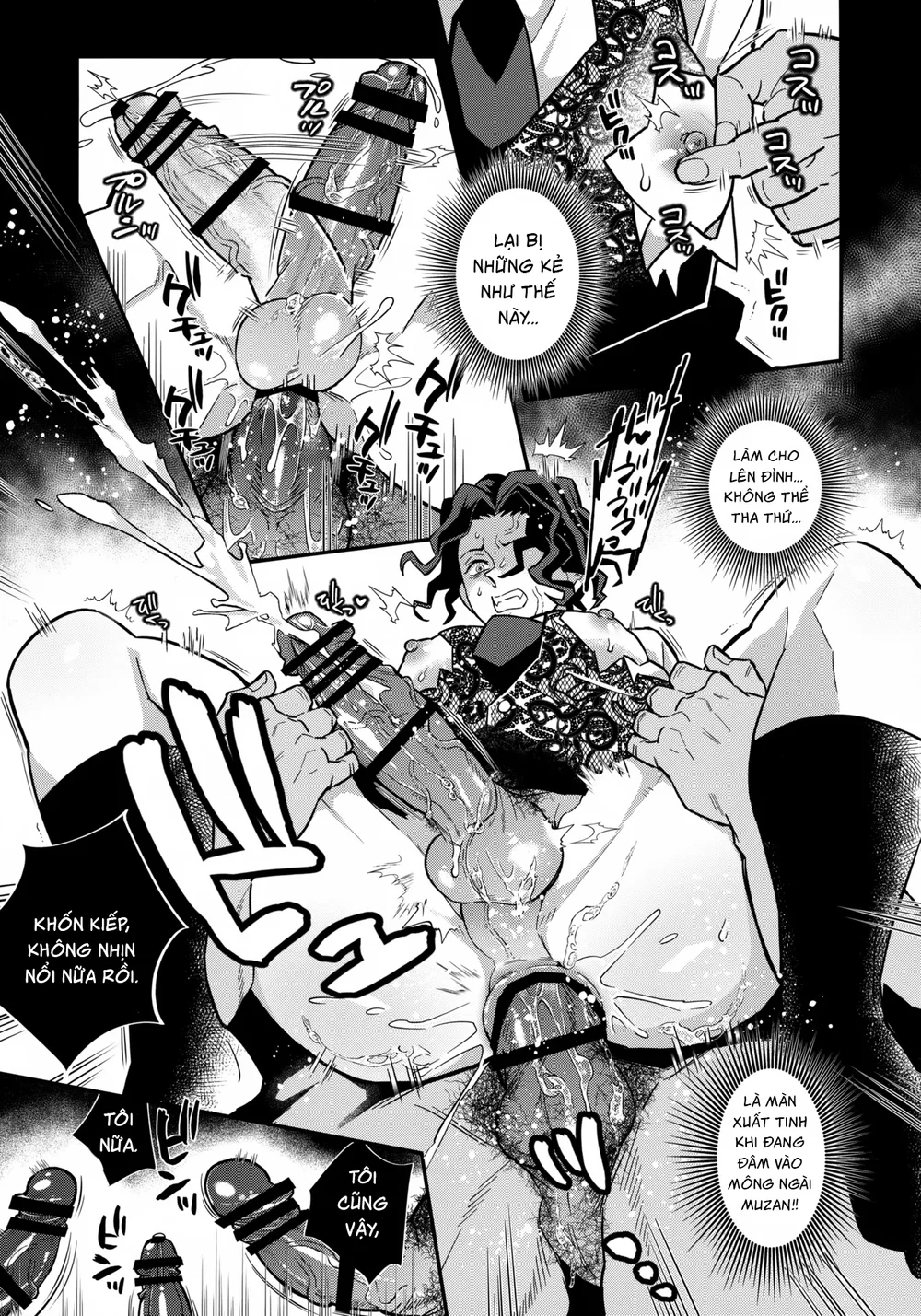 Đọc truyện Nơi husbando của bạn bị đụ ná thở - Chapter 238