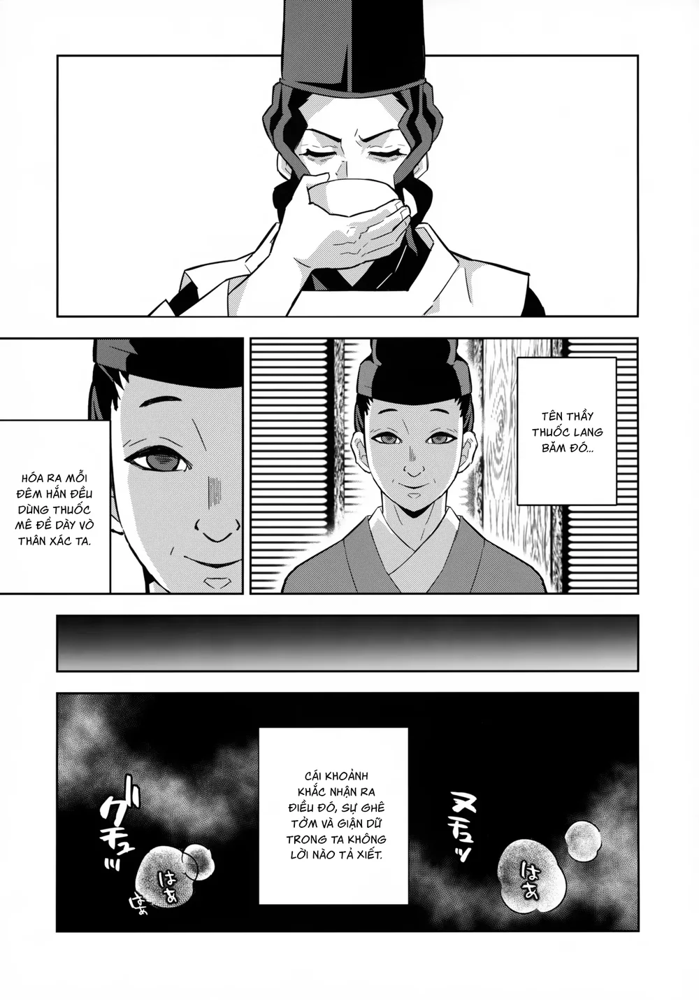 Đọc truyện Nơi husbando của bạn bị đụ ná thở - Chapter 238