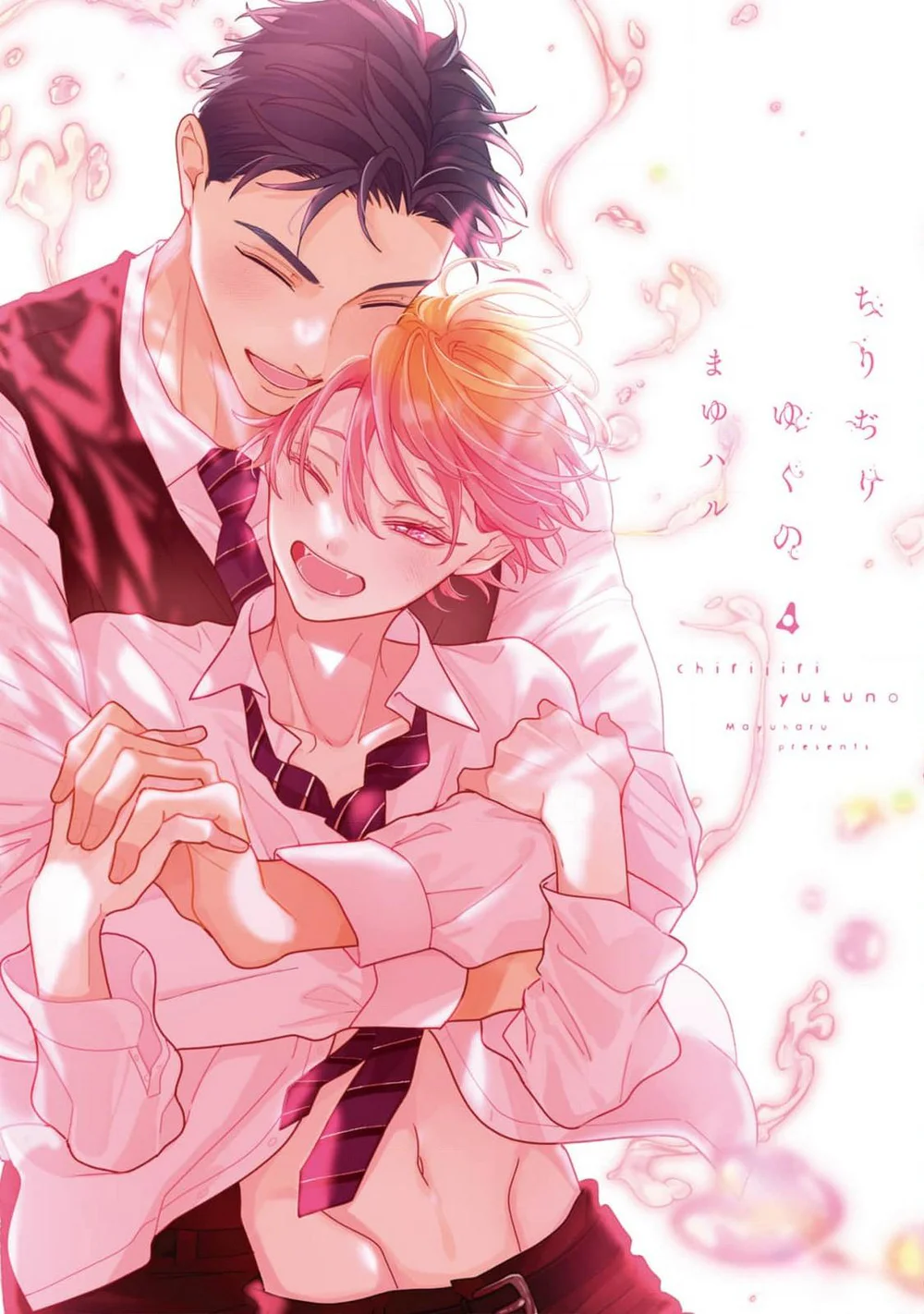 Đọc truyện Phân Tán - Chapter 13