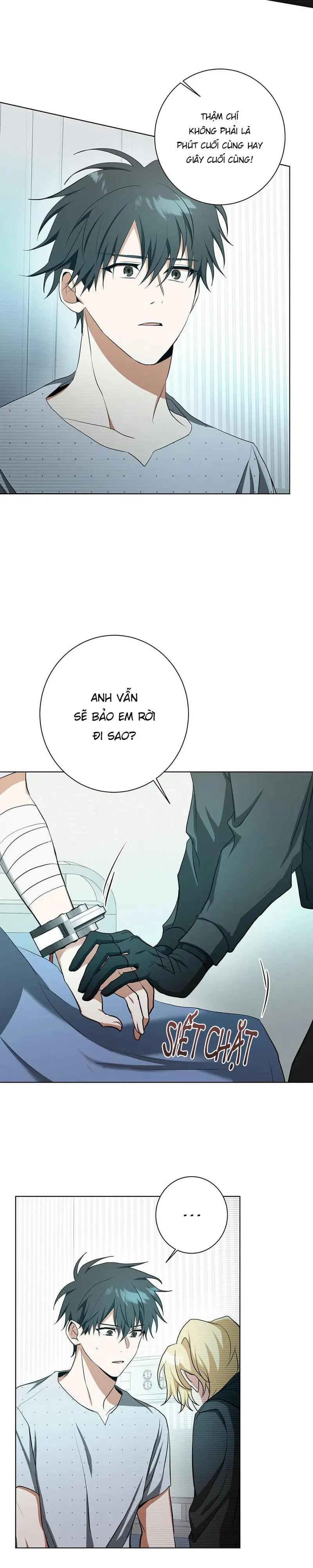 Đọc truyện D:aze - Chapter 41