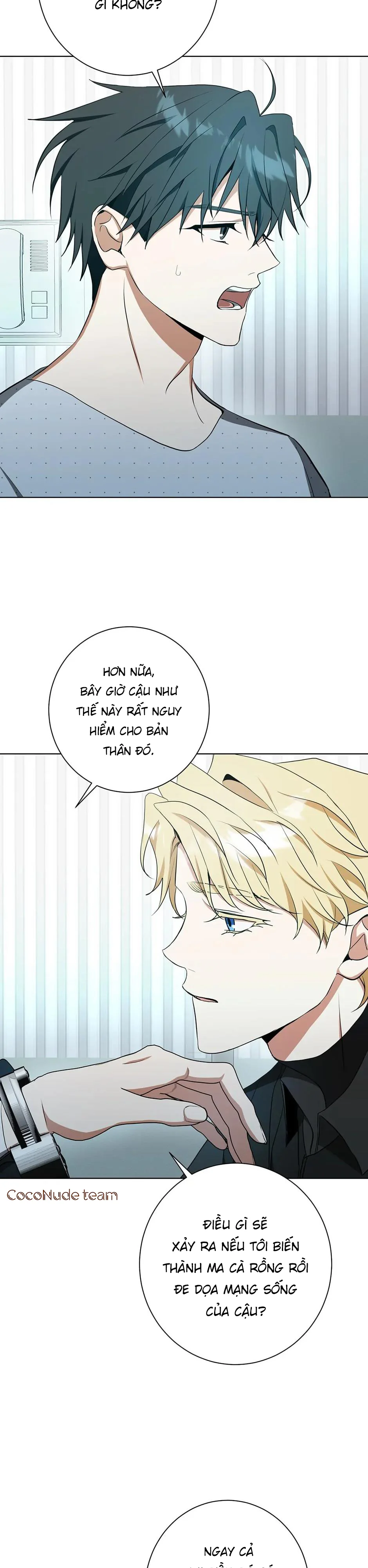 Đọc truyện D:aze - Chapter 42