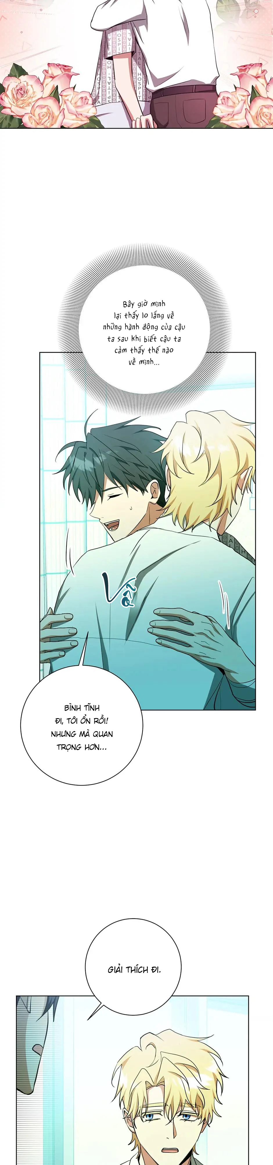 Đọc truyện D:aze - Chapter 44