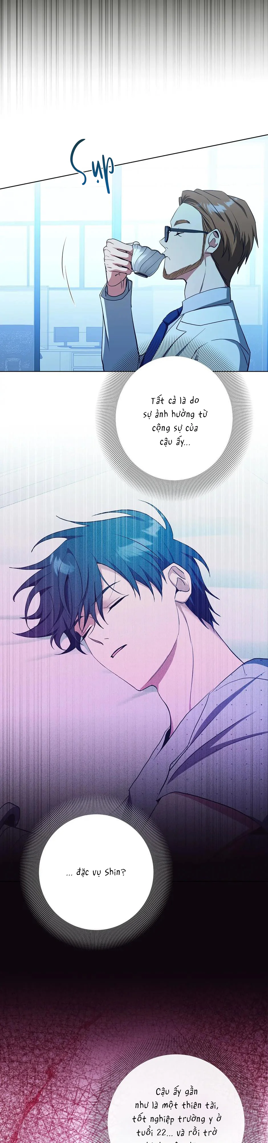 Đọc truyện D:aze - Chapter 47