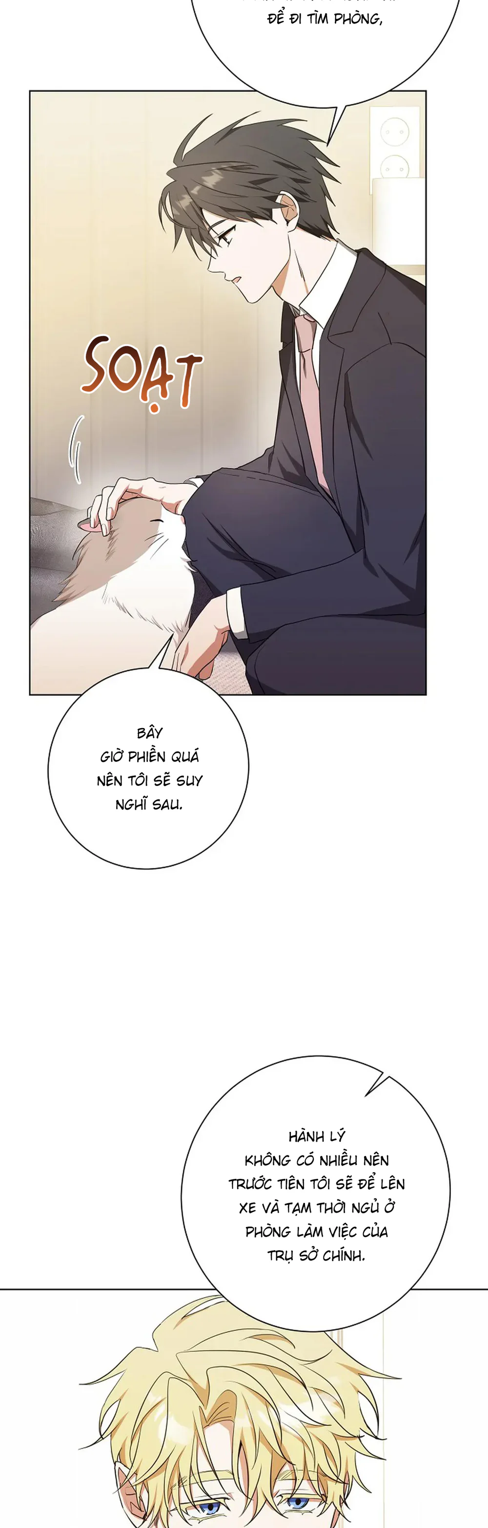 Đọc truyện D:aze - Chapter 51