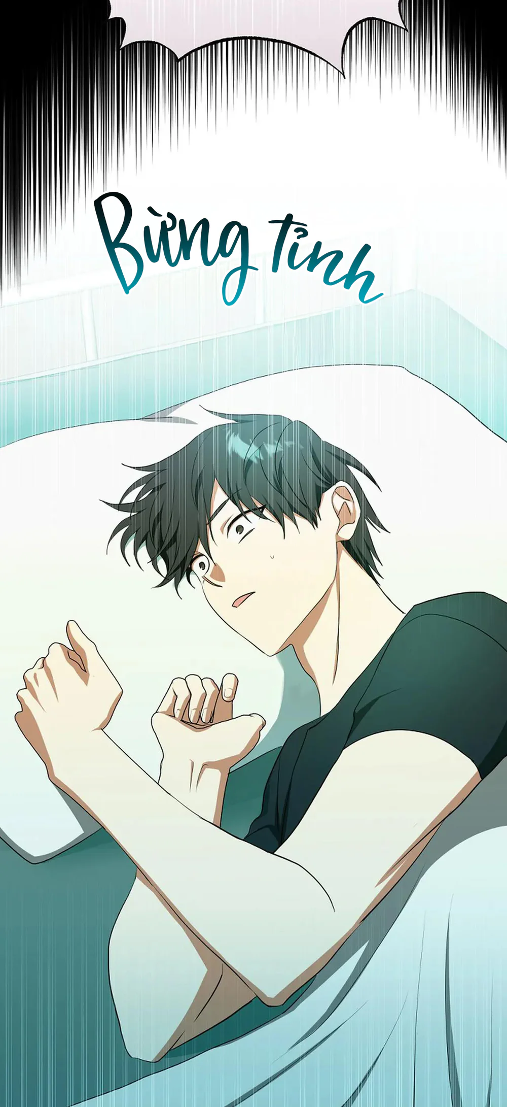 Đọc truyện D:aze - Chapter 51