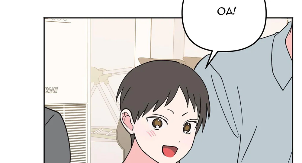 Đọc truyện Sự Giả Dối Của Chúng Ta - Chapter 17