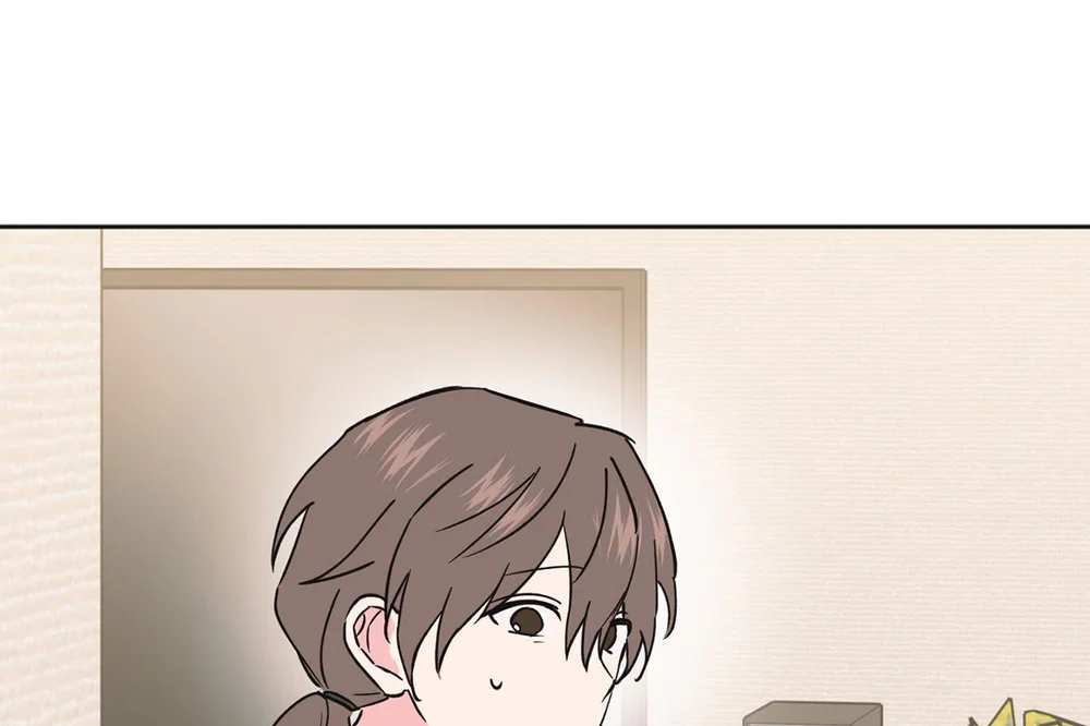 Đọc truyện Sự Giả Dối Của Chúng Ta - Chapter 17