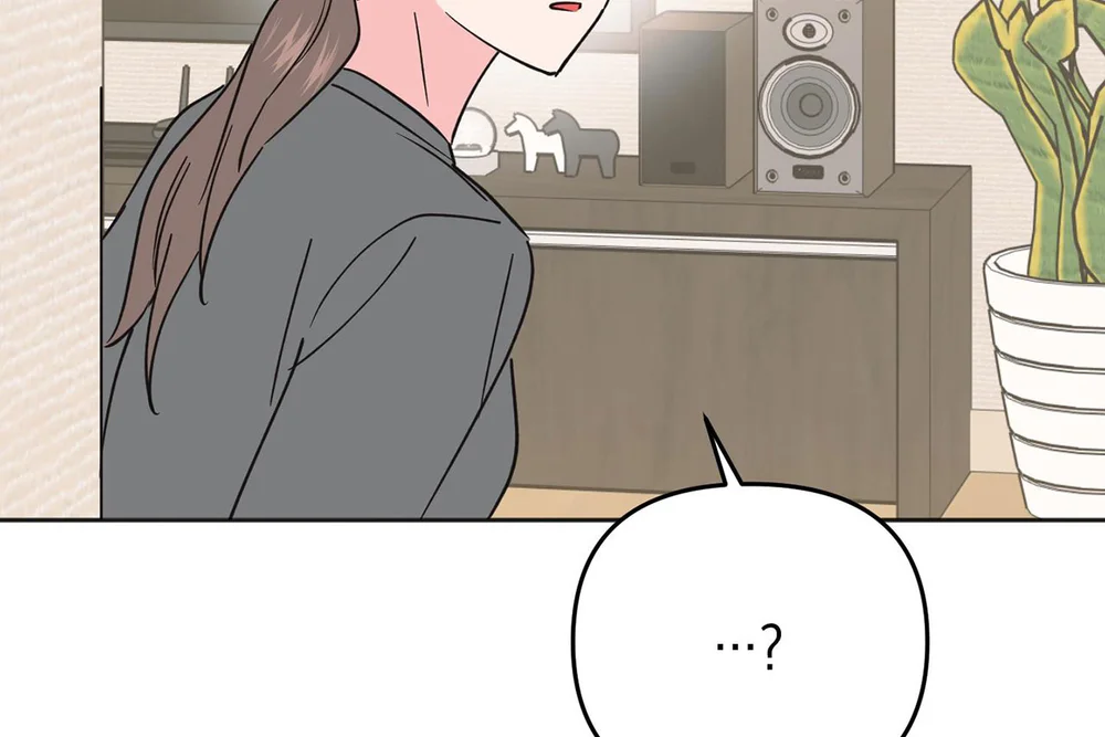 Đọc truyện (END) Sự Giả Dối Của Chúng Ta - Chapter 17