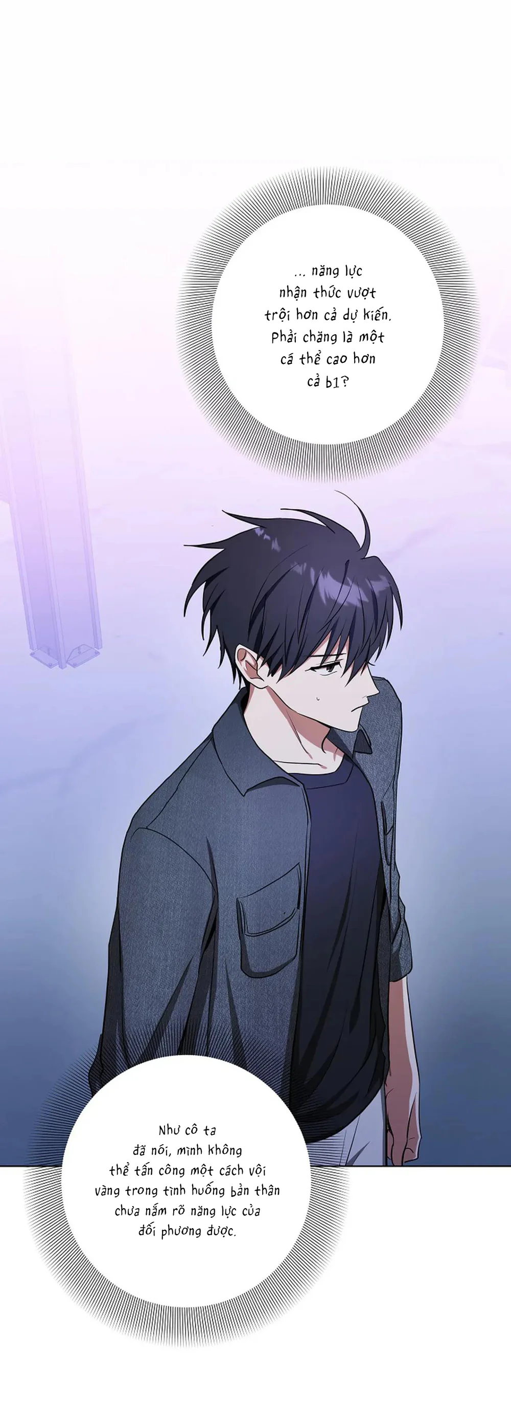 Đọc truyện D:aze - Chapter 53