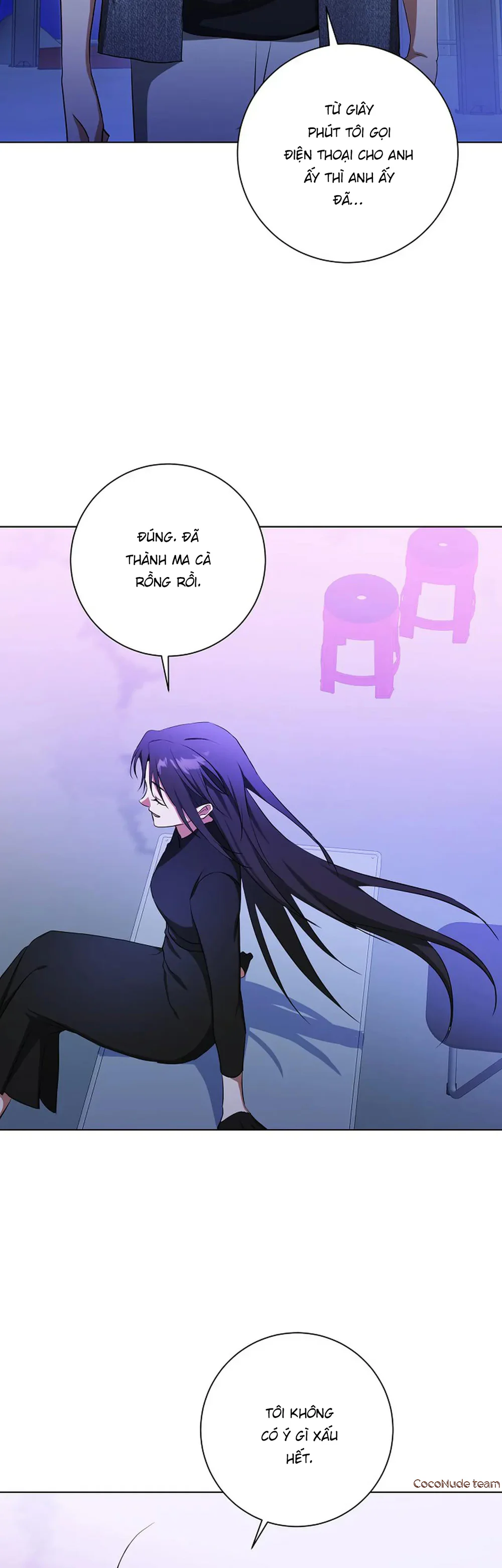 Đọc truyện D:aze - Chapter 53