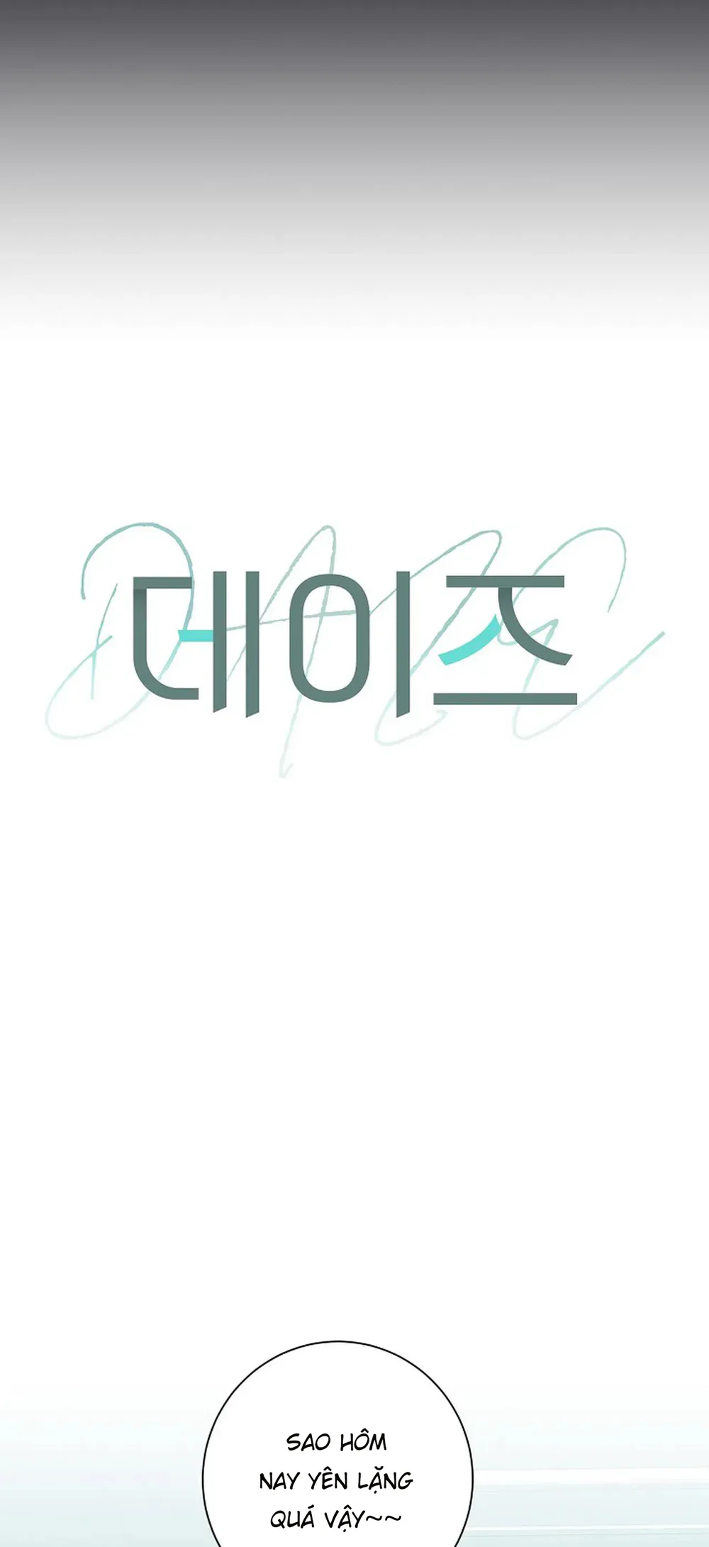 Đọc truyện D:aze - Chapter 54