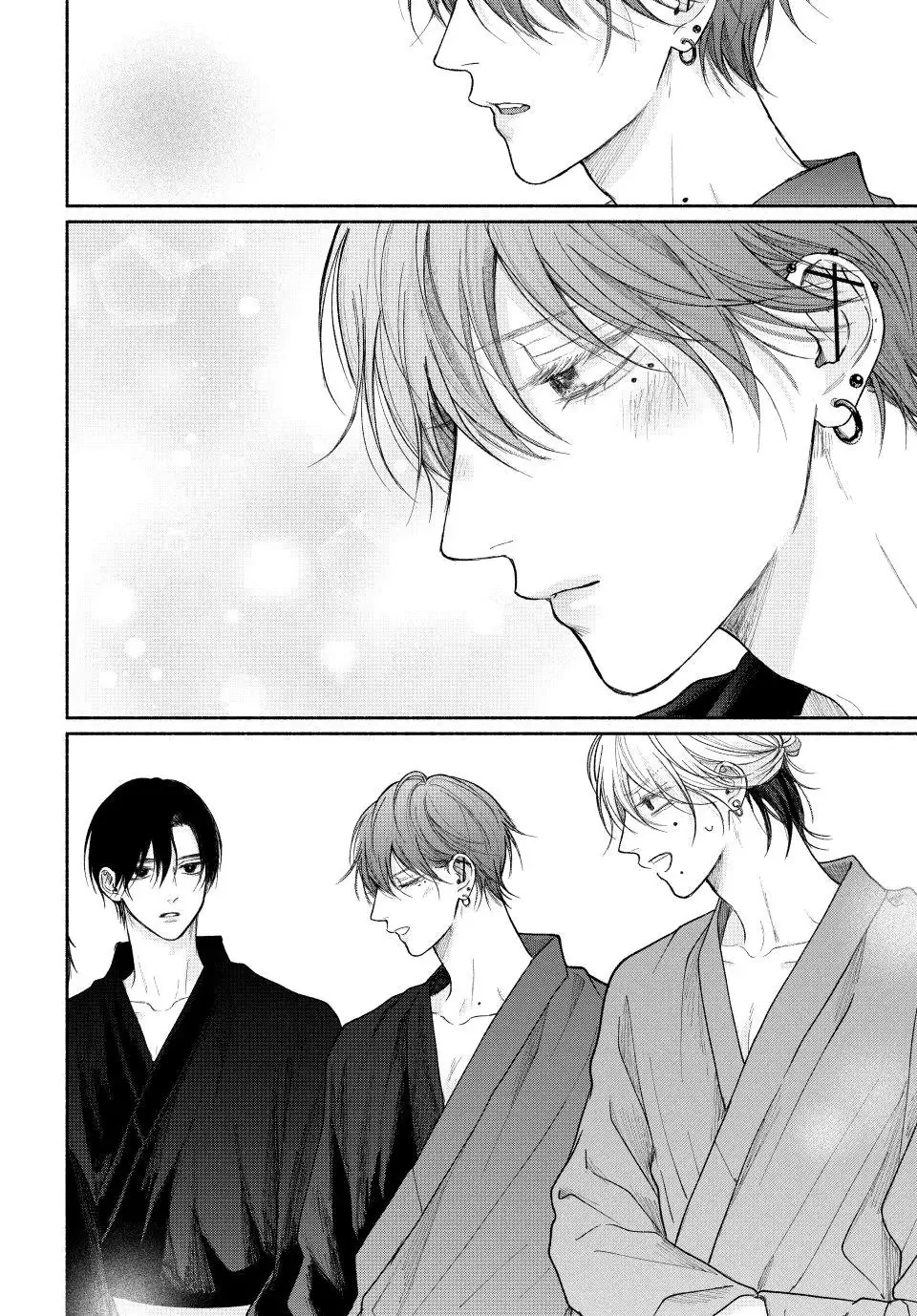 Đọc truyện Tình Yêu Không Thể Giấu - Chapter 23