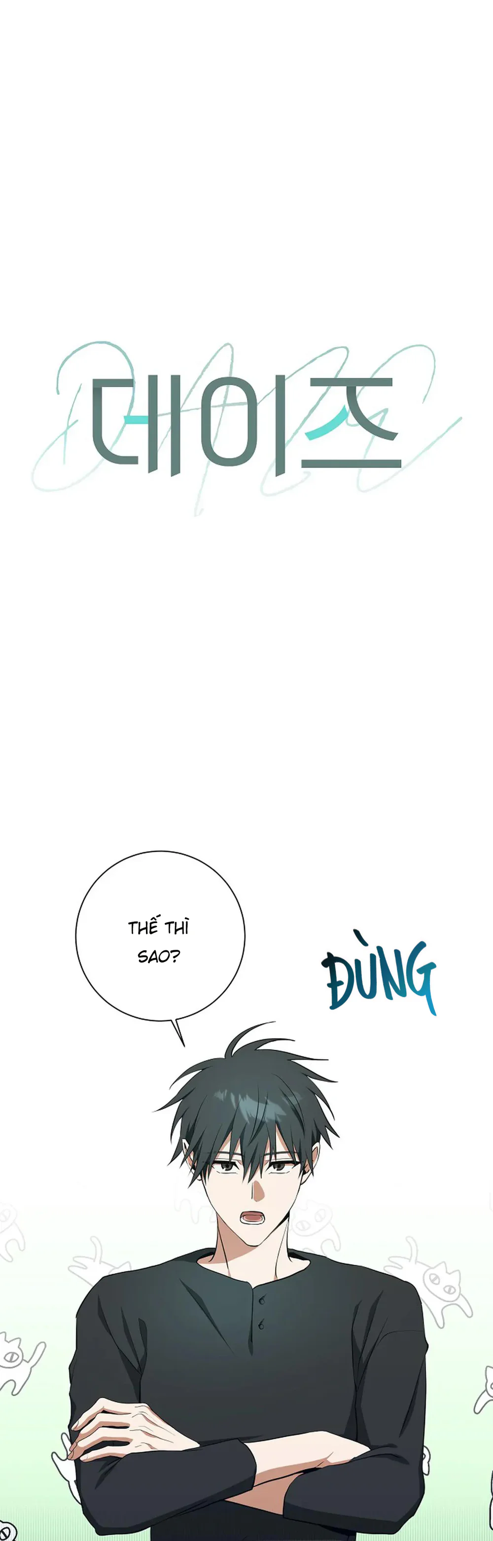 Đọc truyện D:aze - Chapter 56