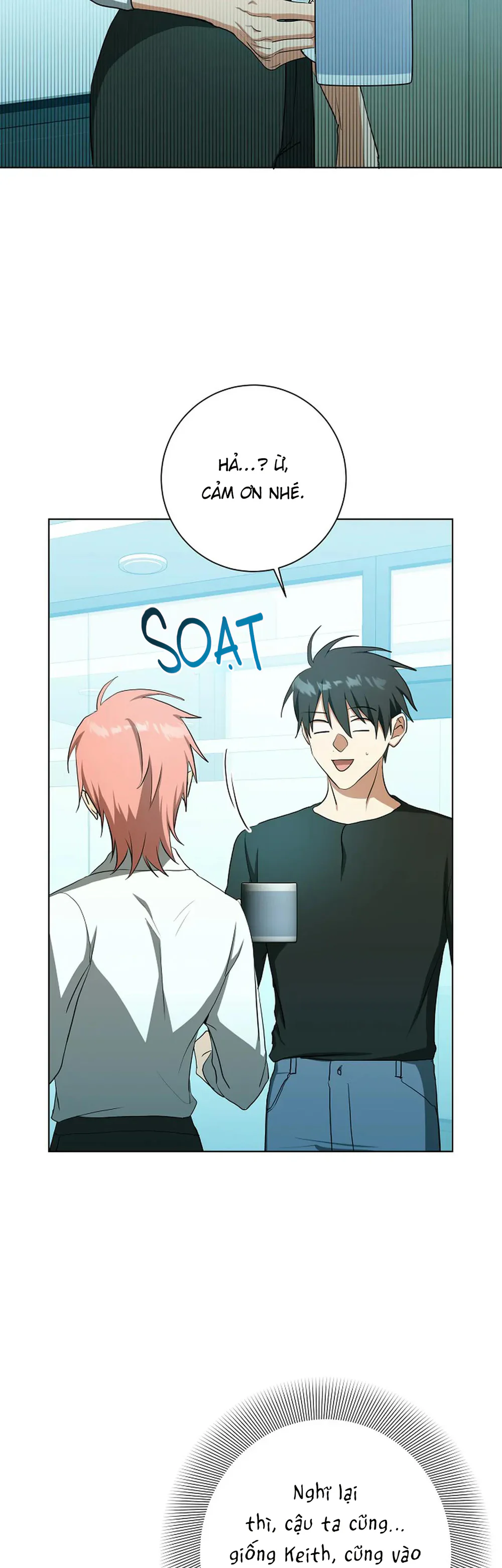 Đọc truyện D:aze - Chapter 56