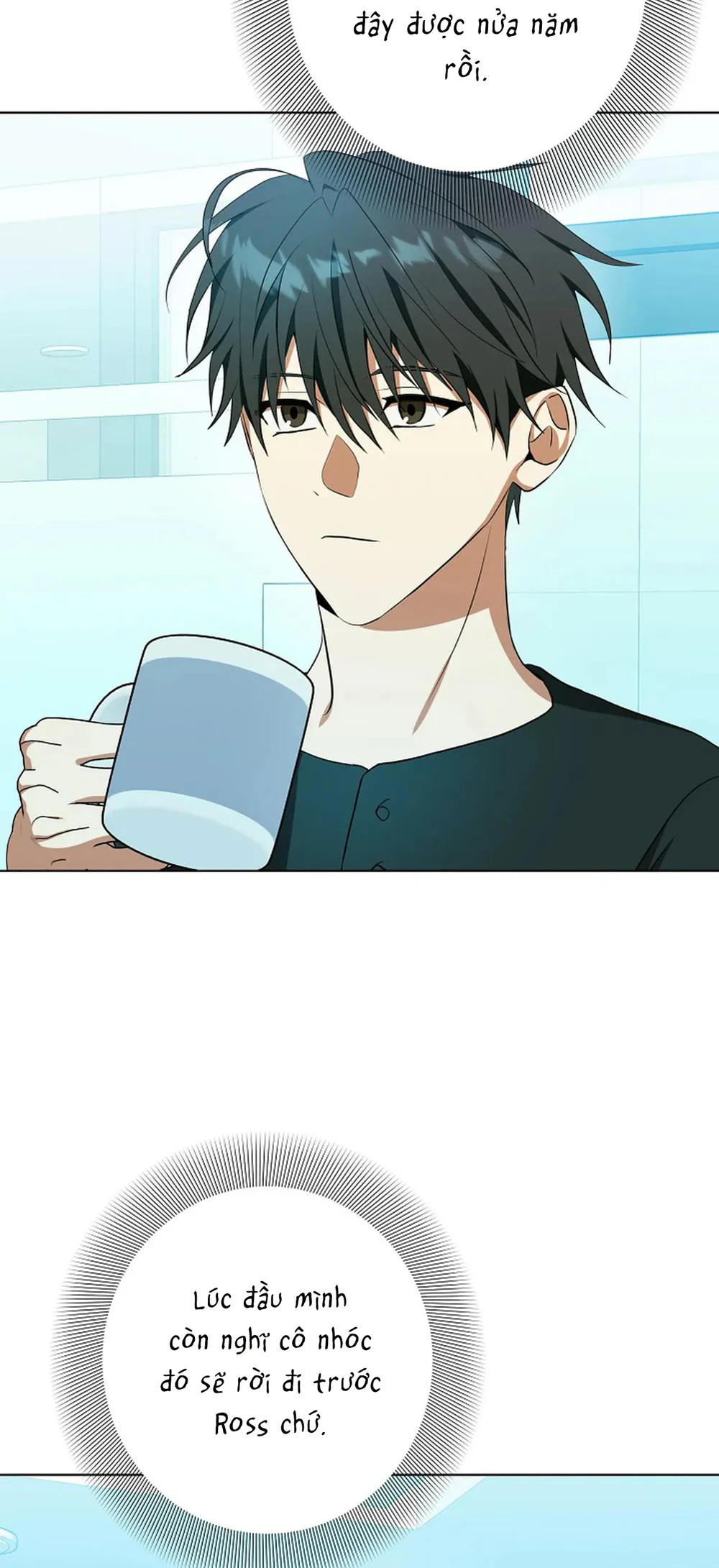 Đọc truyện D:aze - Chapter 56