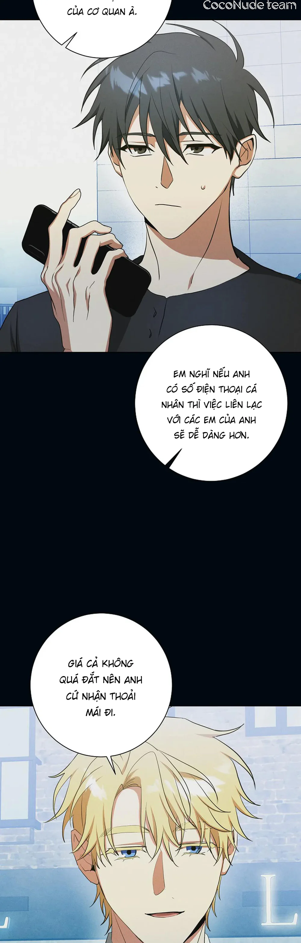 Đọc truyện D:aze - Chapter 57