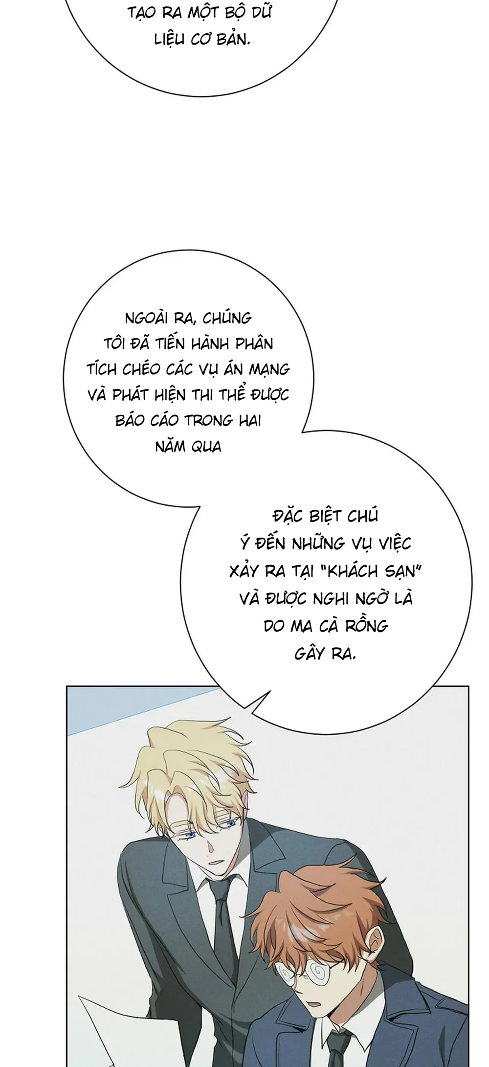 Đọc truyện D:aze - Chapter 57