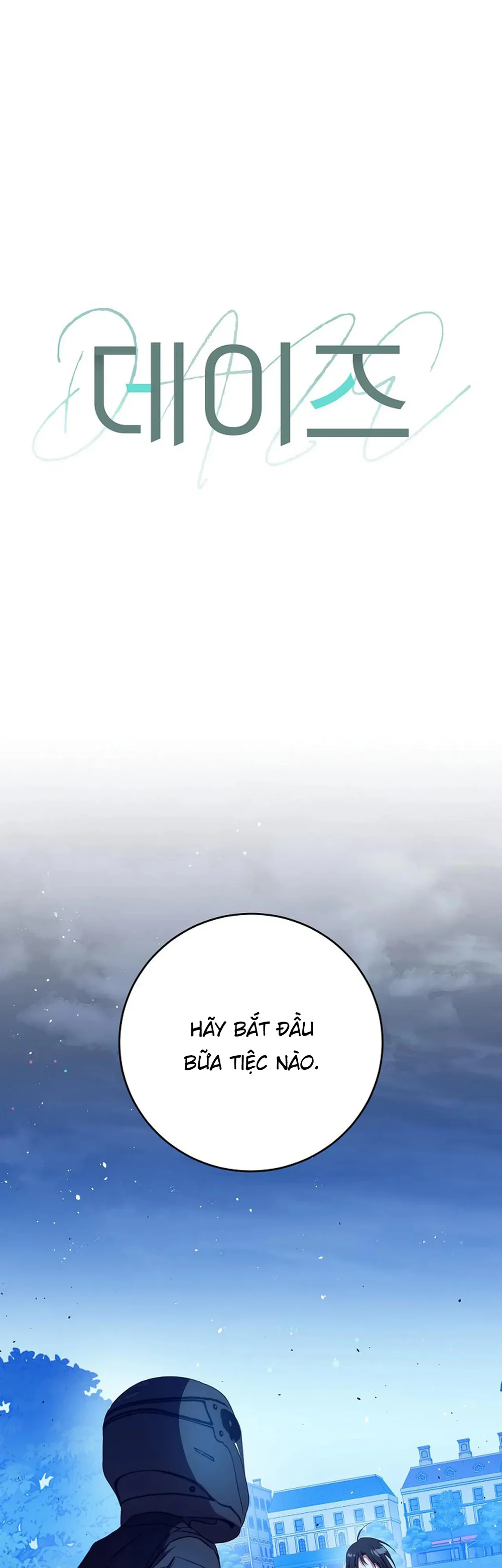 Đọc truyện D:aze - Chapter 60